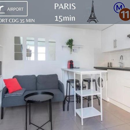 דירות רומנוויל Benfleet 4 Cosy Studio Proche Paris מראה חיצוני תמונה